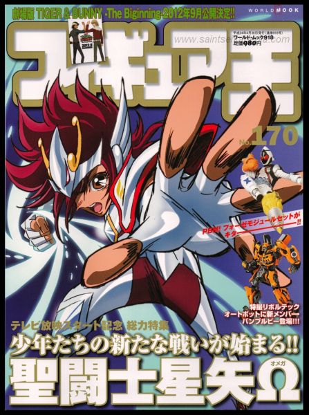 Fichier:093 SCM FigureO 170.jpg