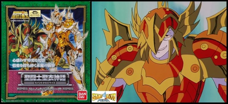 Fichier:356 SCM Scales 07.jpg