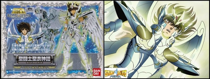 Fichier:333 SCM GodCloths 01.jpg