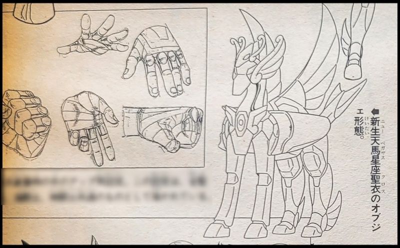 Fichier:Objet 07.jpg