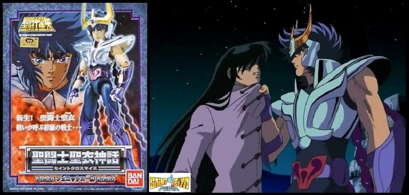 Fichier:009 SCM PhoenixIkki NBC.jpg