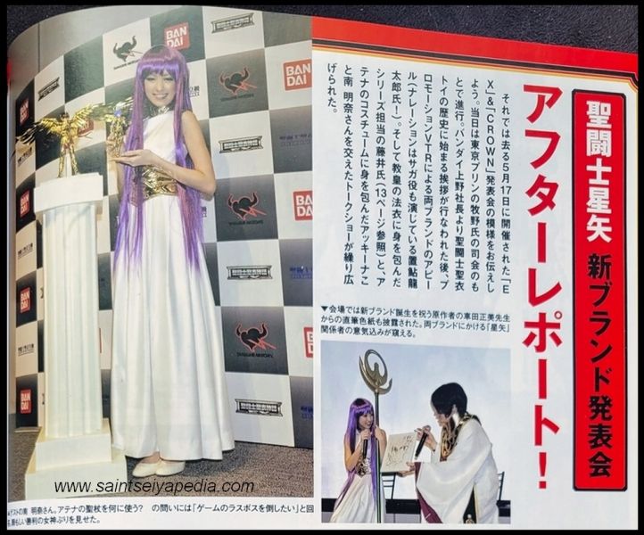 Fichier:773 SCM EX 12.jpg