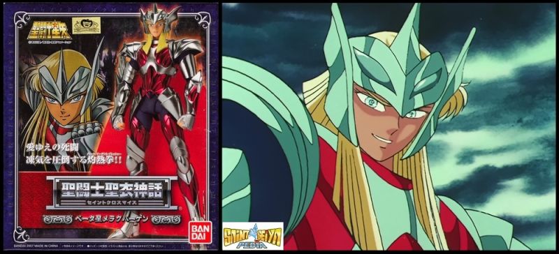 Fichier:370 SCM GodRobes 08.jpg