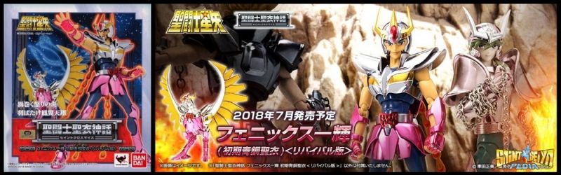 Fichier:232 SCM Early 02.jpg