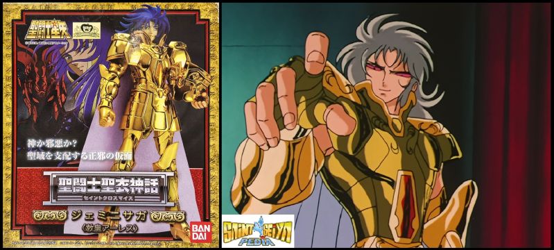 Fichier:176 SCM Goldcloth 13.jpg