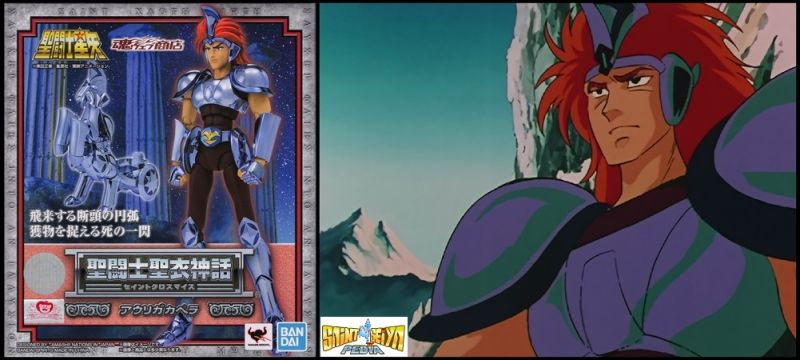 Fichier:283 SCM SilverCloths 17.jpg