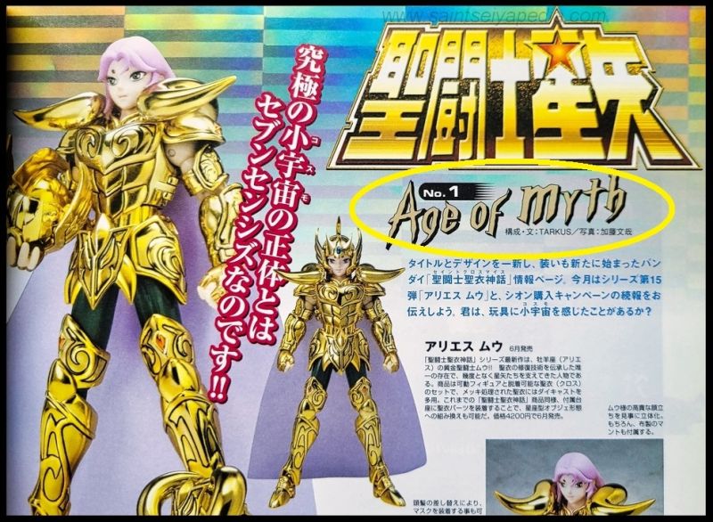 Fichier:089 SCM FigureO 03.jpg