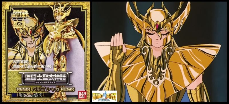 Fichier:167 SCM Goldcloth 04.jpg