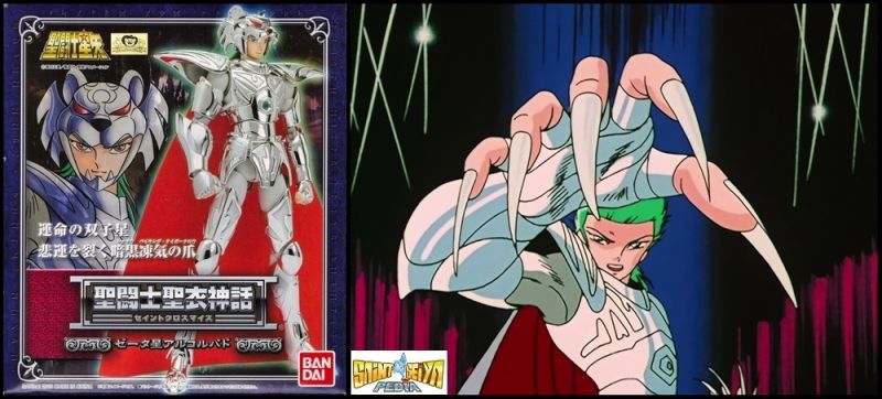 Fichier:367 SCM GodRobes 05.jpg