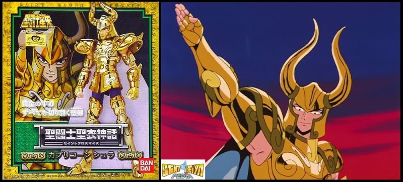 Fichier:169 SCM Goldcloth 06.jpg