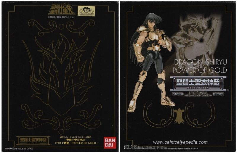 Fichier:292 PoG 02.jpg