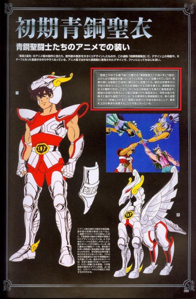 Fichier:Nombre Cloths 17.jpg