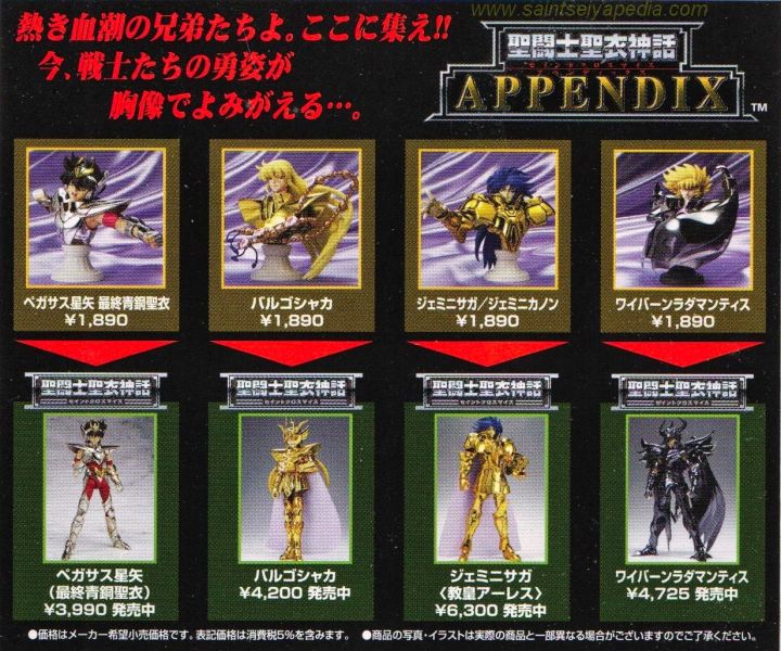 Fichier:128 SCM Bustes 02.jpg