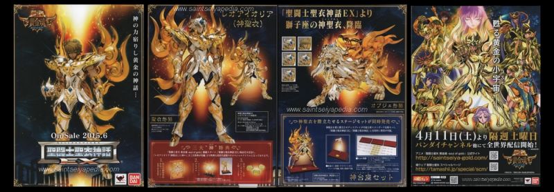 Fichier:453 SCM SoG 06.jpg