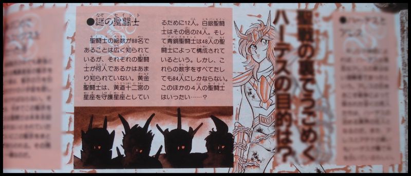 Fichier:Nombre Cloths 03.jpg