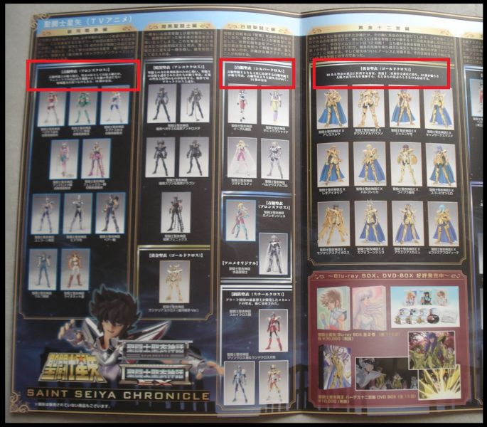 Fichier:Nombre Cloths 21.jpg