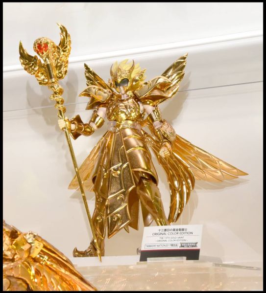 Fichier:751 SCM ND 10.jpg