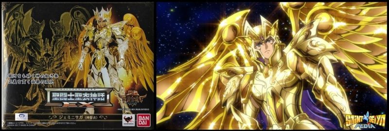 Fichier:497 SCM SoG 49.jpg